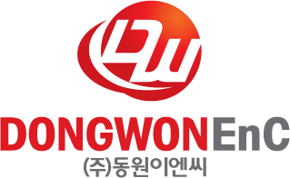 동원이엔씨 로고